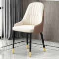 home modern luxury dining chair coffee chair